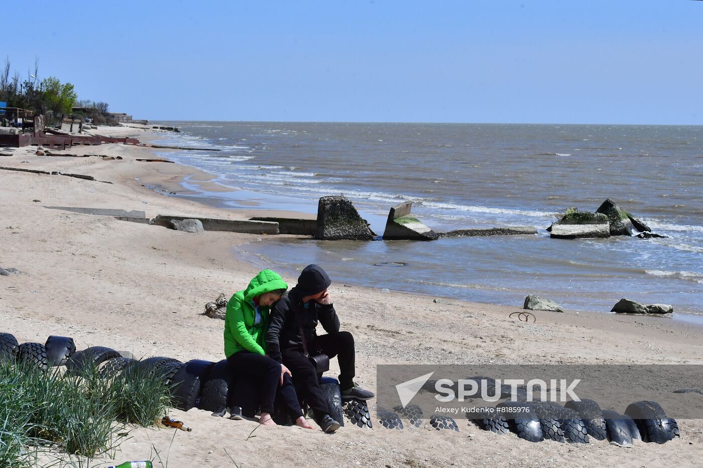 DPR LPR Russia Ukraine Military Operation