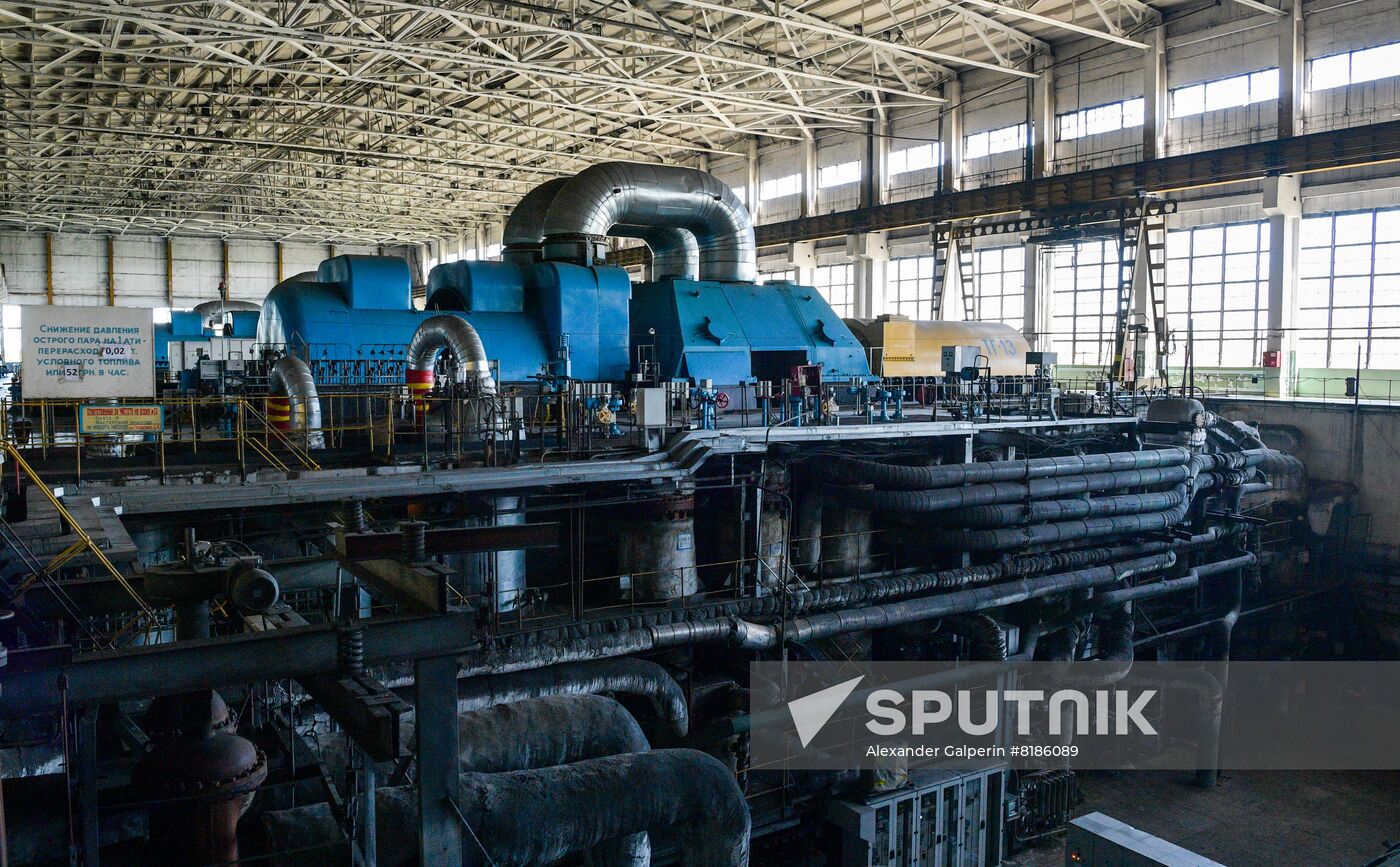 LPR Power Station