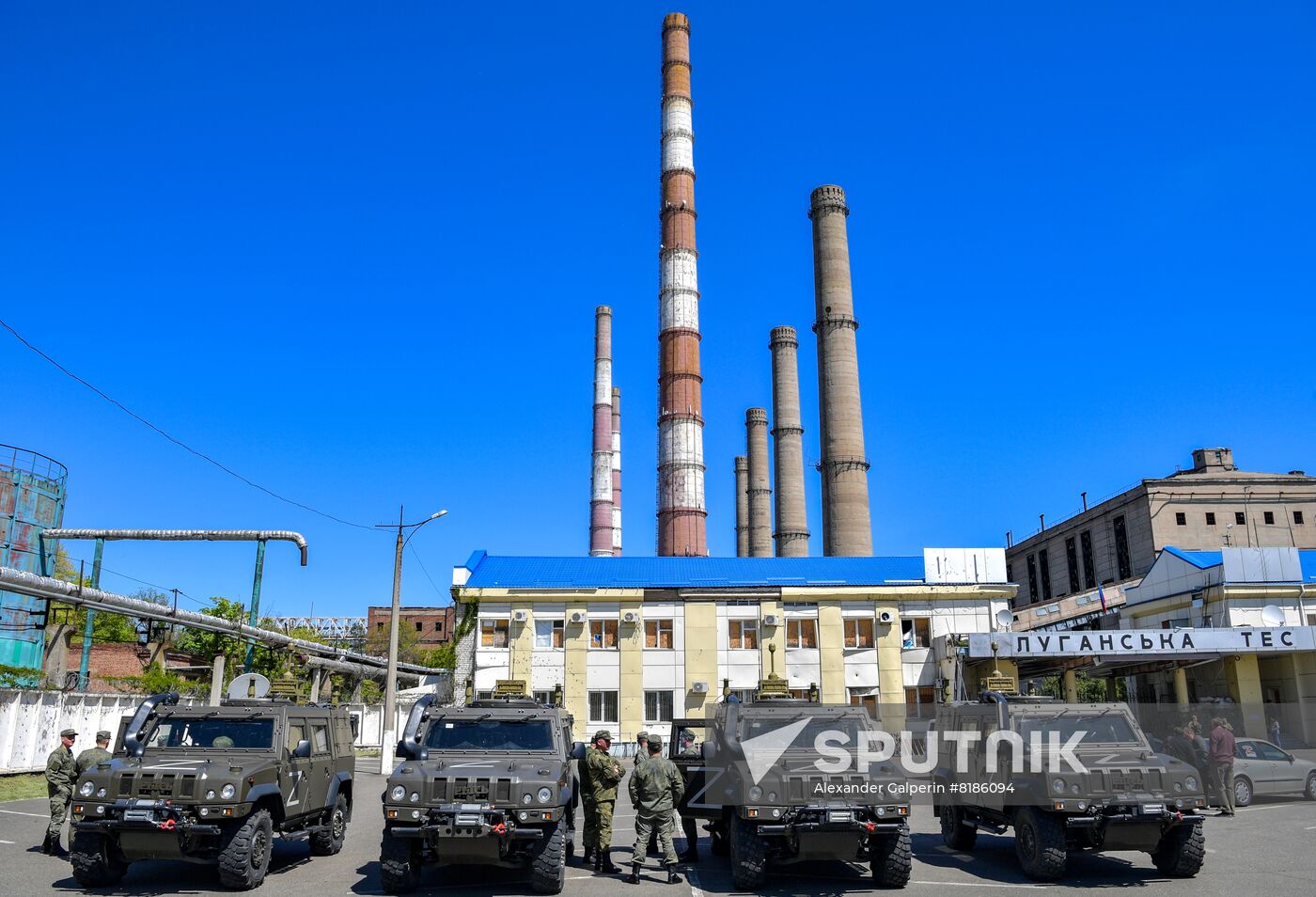 LPR Power Station