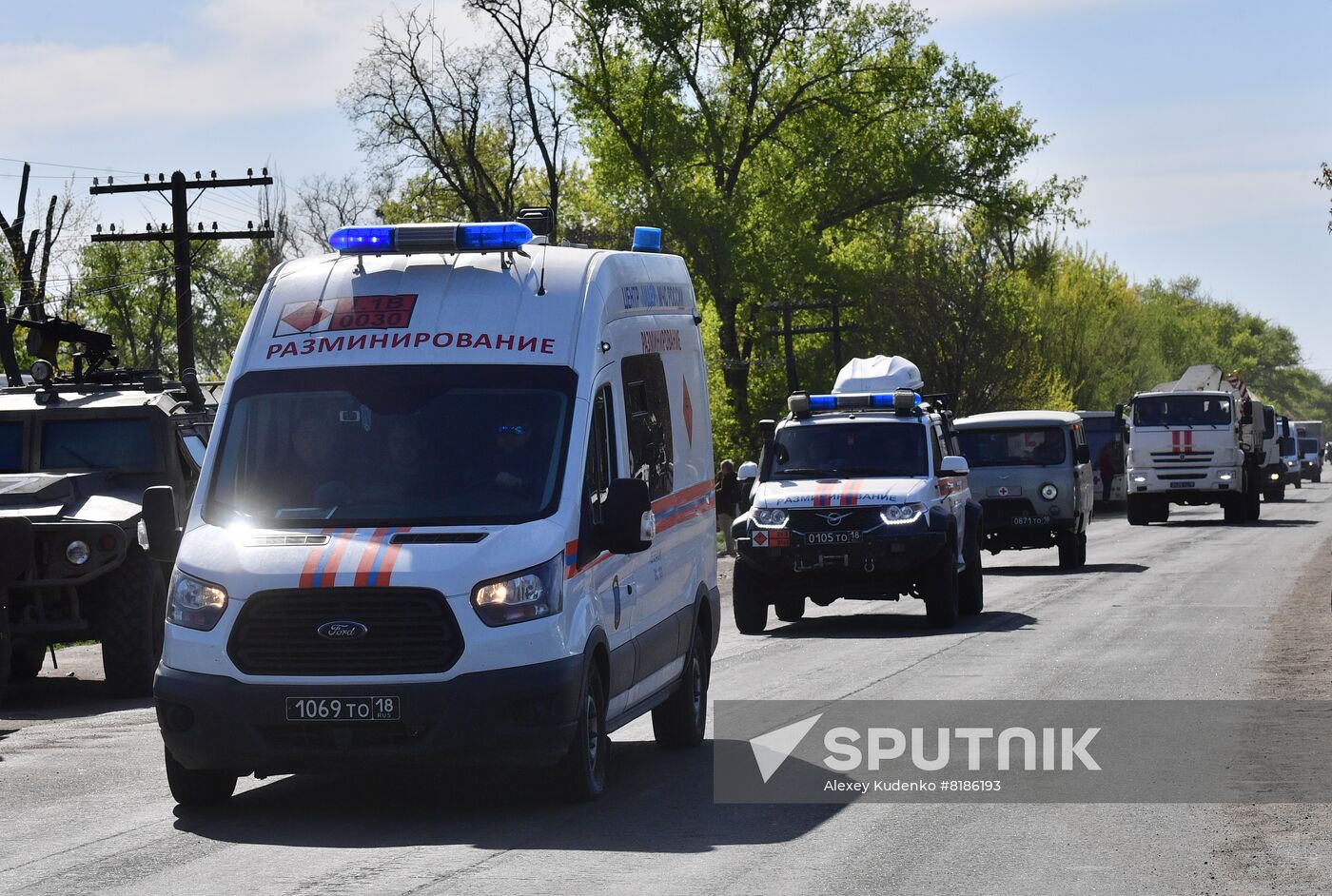 DPR LPR Russia Ukraine Military Operation