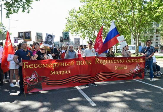 Worldwide WWII Immortal Regiment March