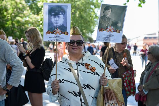 Worldwide WWII Immortal Regiment March