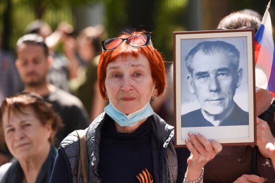 Worldwide WWII Immortal Regiment March