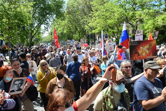 Worldwide WWII Immortal Regiment March