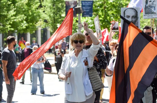 Worldwide WWII Immortal Regiment March