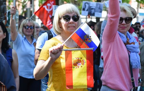 Worldwide WWII Immortal Regiment March