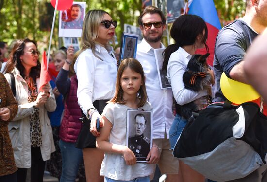 Worldwide WWII Immortal Regiment March