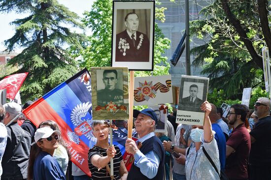 Worldwide WWII Immortal Regiment March