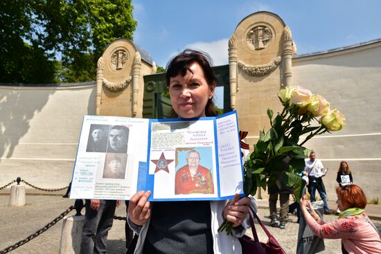 Worldwide WWII Immortal Regiment March