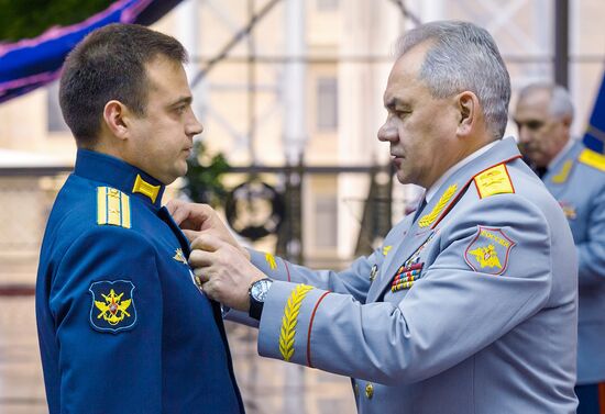 Russia Ukraine Military Operation Awarding