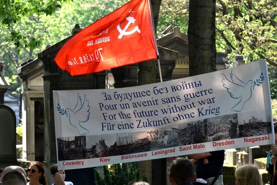Worldwide WWII Immortal Regiment March