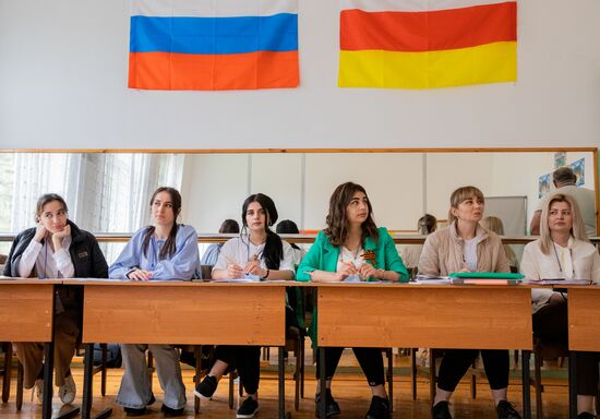 South Ossetia Presidential Elections