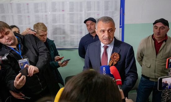 South Ossetia Presidential Elections