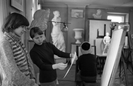 Moscow Architectural Construction Technical School