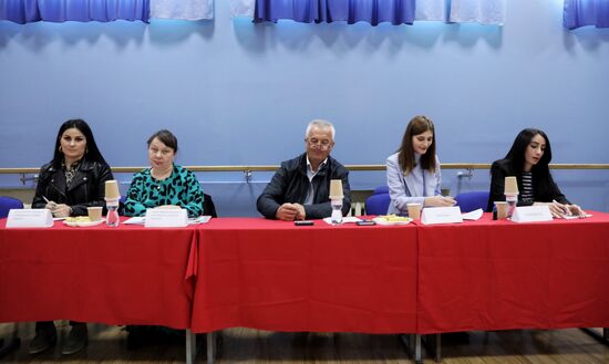 South Ossetia Presidential Elections