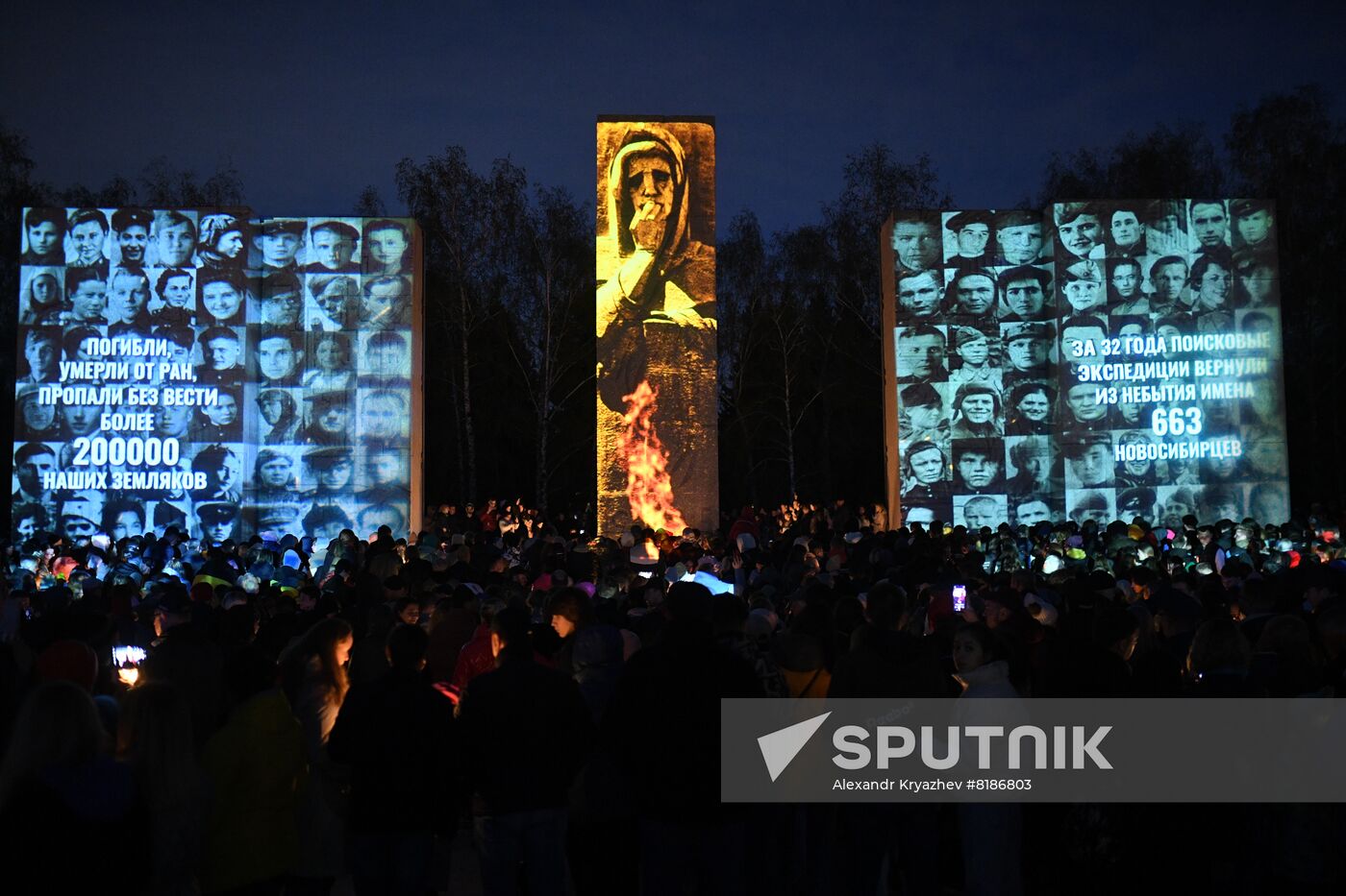 Russia WWII Victory Day Preparations