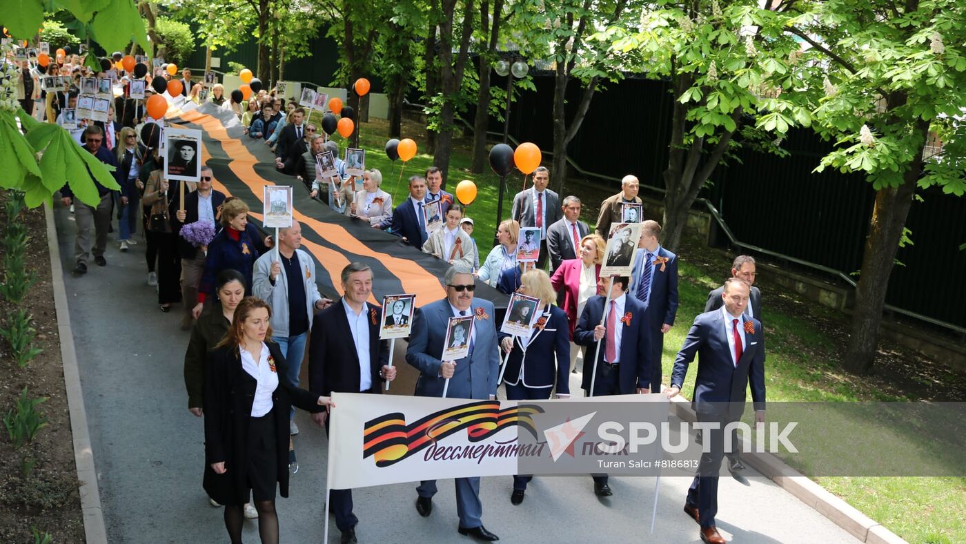 Worldwide WWII Immortal Regiment March