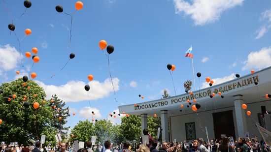 Worldwide WWII Immortal Regiment March