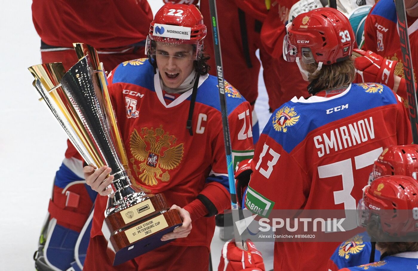 Russia Ice Hockey St. Petersburg Cup Russia - Belarus
