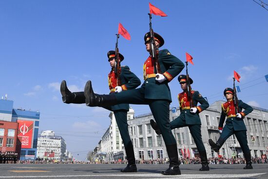 Russia Regions WWII Victory Day Celebrations