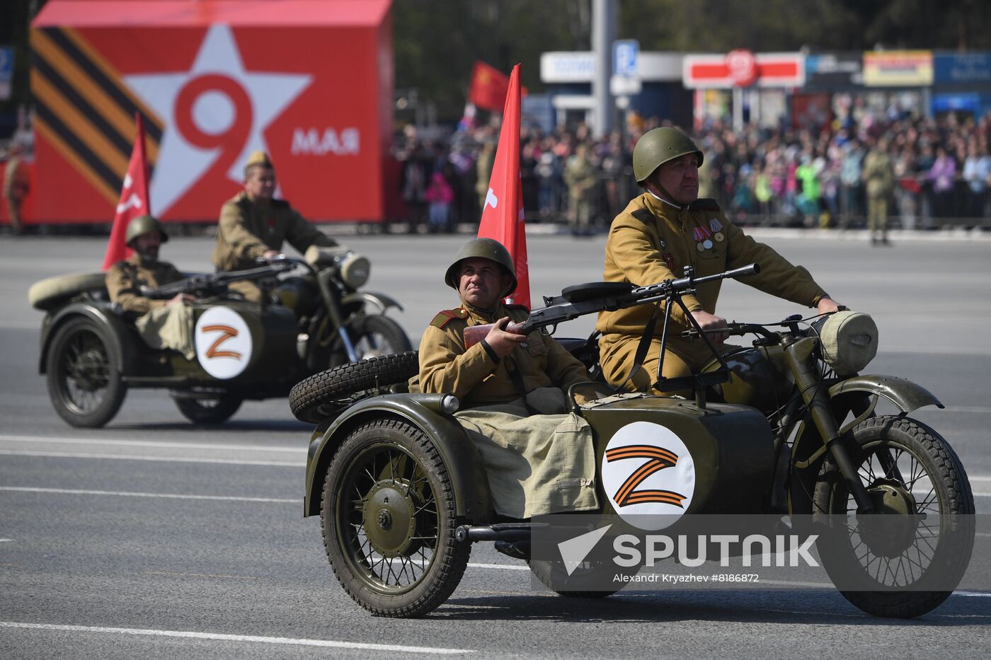 Russia Regions WWII Victory Day Celebrations