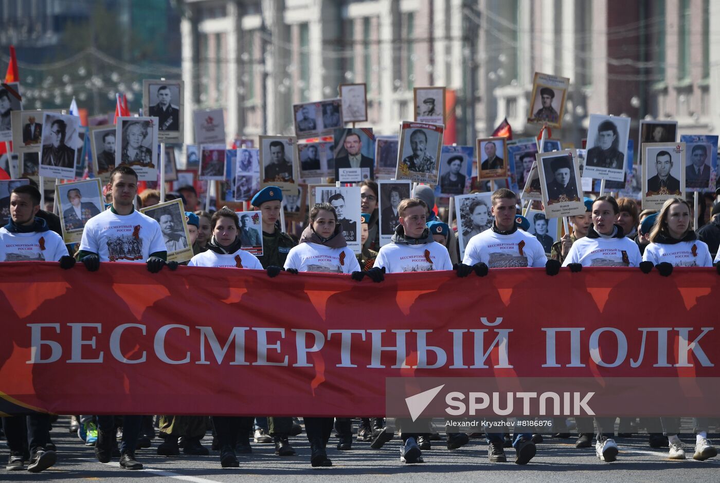 Russia Regions WWII Immortal Regiment March