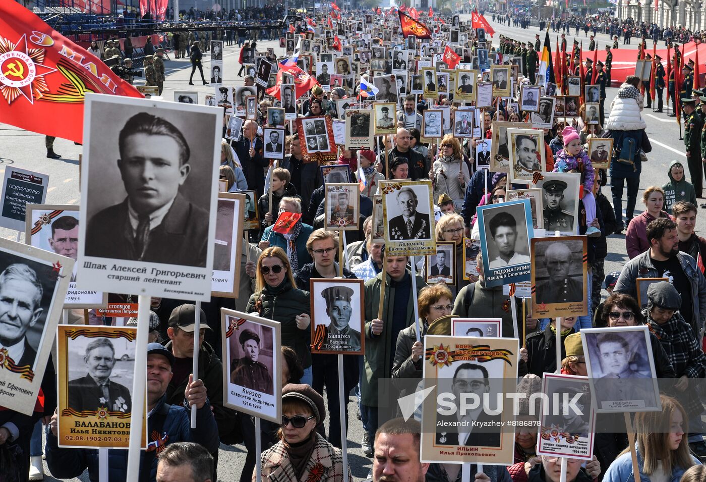 Russia Regions WWII Immortal Regiment March