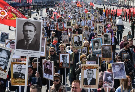 Russia Regions WWII Immortal Regiment March
