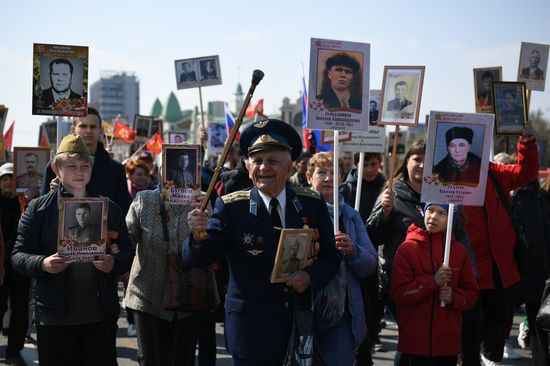 Russia Regions WWII Immortal Regiment March
