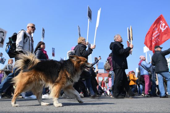 Russia Regions WWII Immortal Regiment March