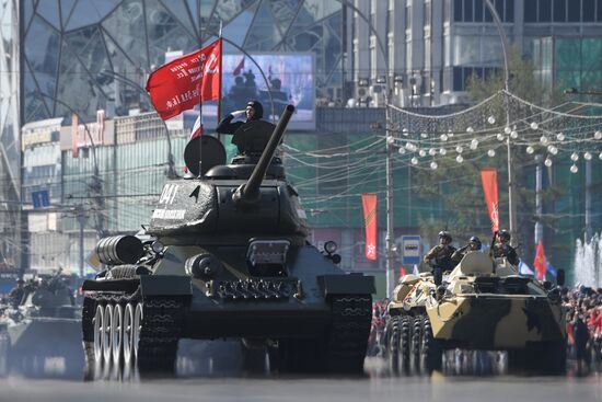 Russia Regions WWII Victory Day Celebrations