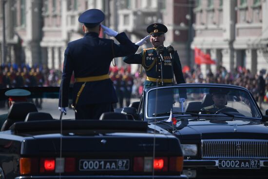 Russia Regions WWII Victory Day Celebrations