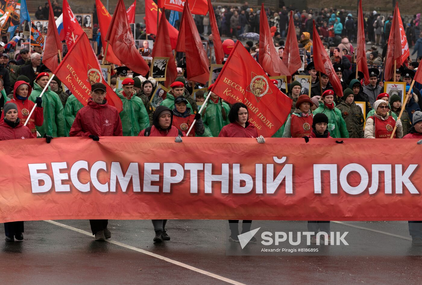 Russia Regions WWII Immortal Regiment March