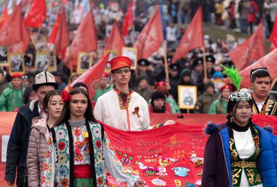 Russia Regions WWII Immortal Regiment March