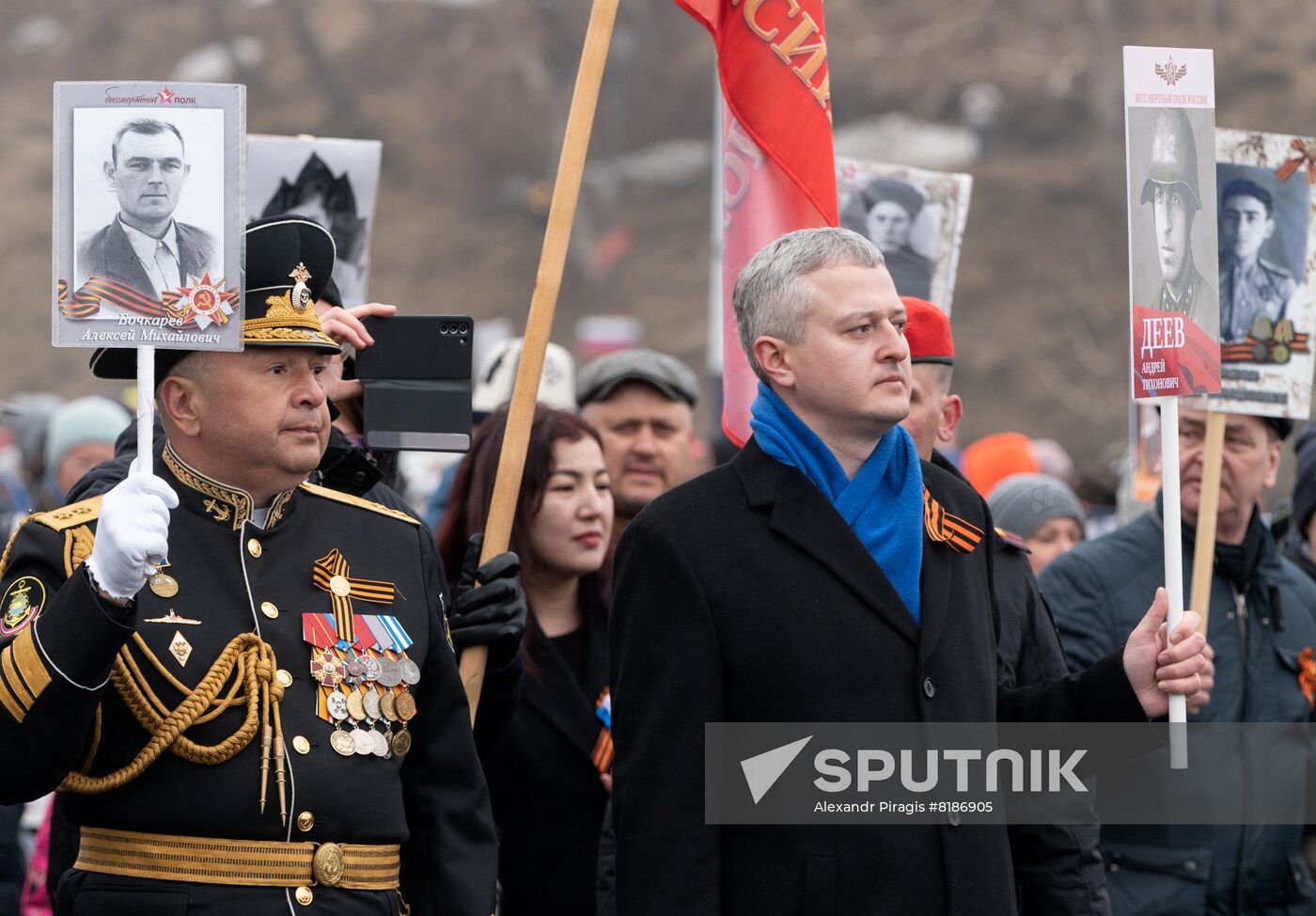 Russia Regions WWII Immortal Regiment March