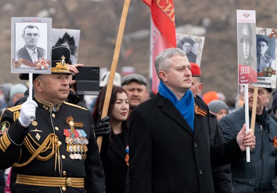 Russia Regions WWII Immortal Regiment March