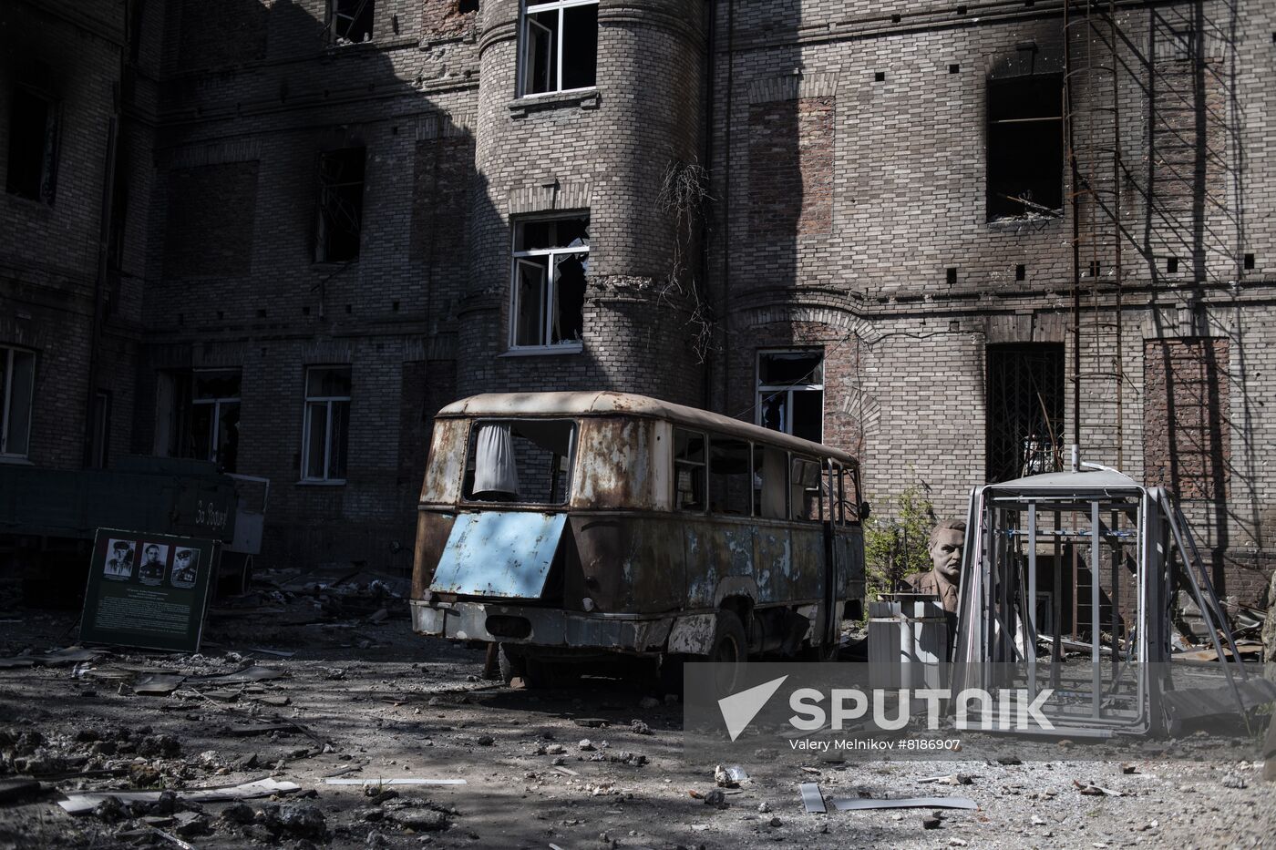 DPR Russia Ukraine Military Operation Mariupol Museum