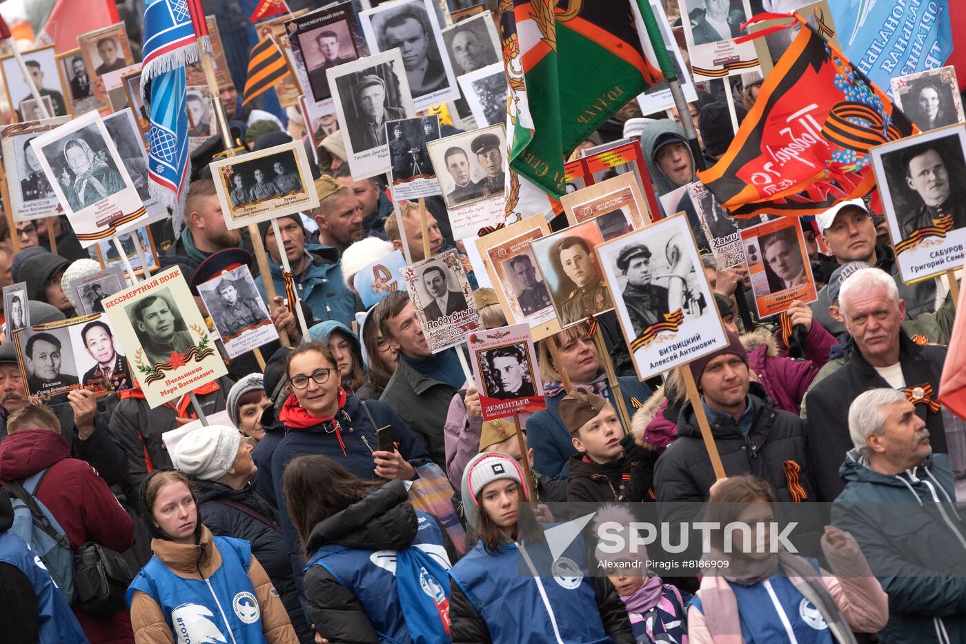 Russia Regions WWII Immortal Regiment March