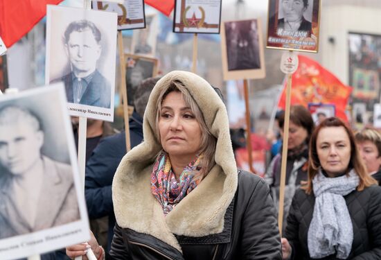 Russia Regions WWII Immortal Regiment March