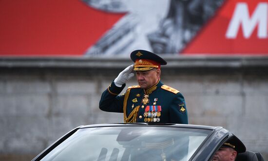 Russia WWII Victory Day Parade