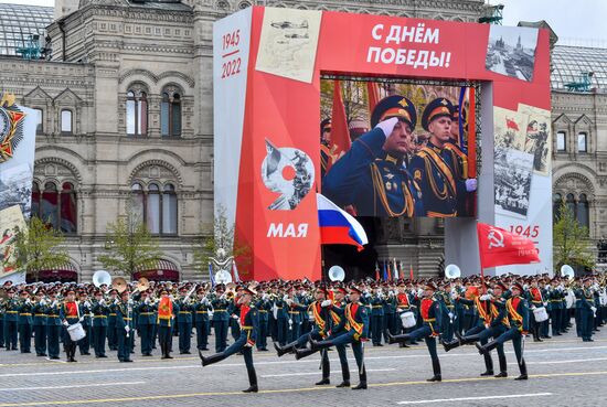 Russia WWII Victory Day Parade