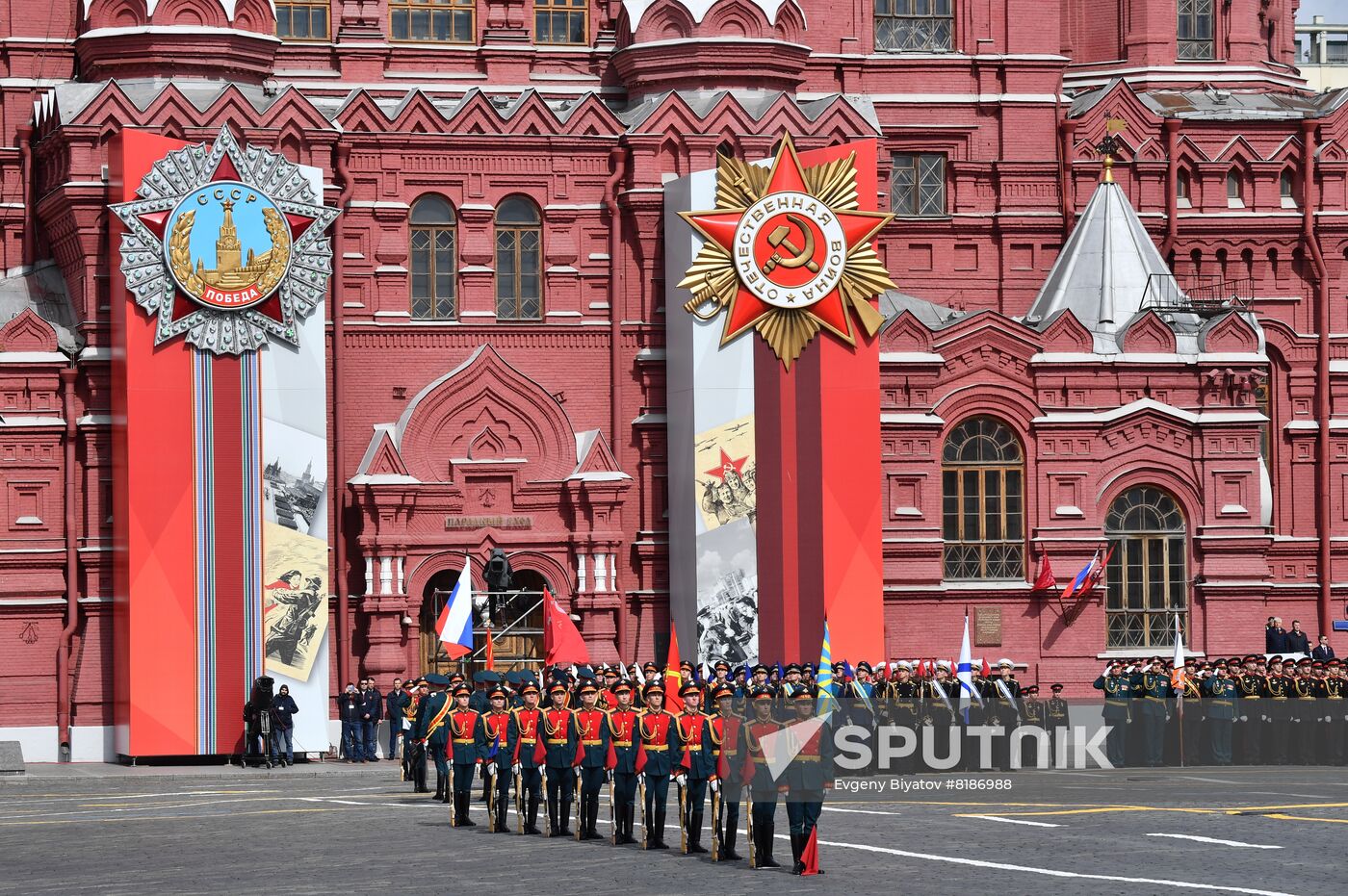 Russia WWII Victory Day Parade