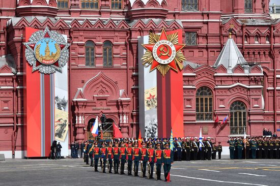 Russia WWII Victory Day Parade