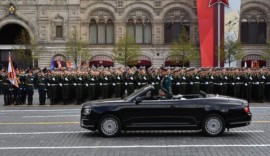 Russia WWII Victory Day Parade