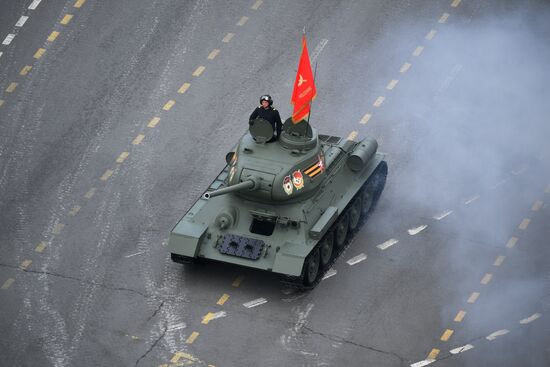 Russia WWII Victory Day Parade