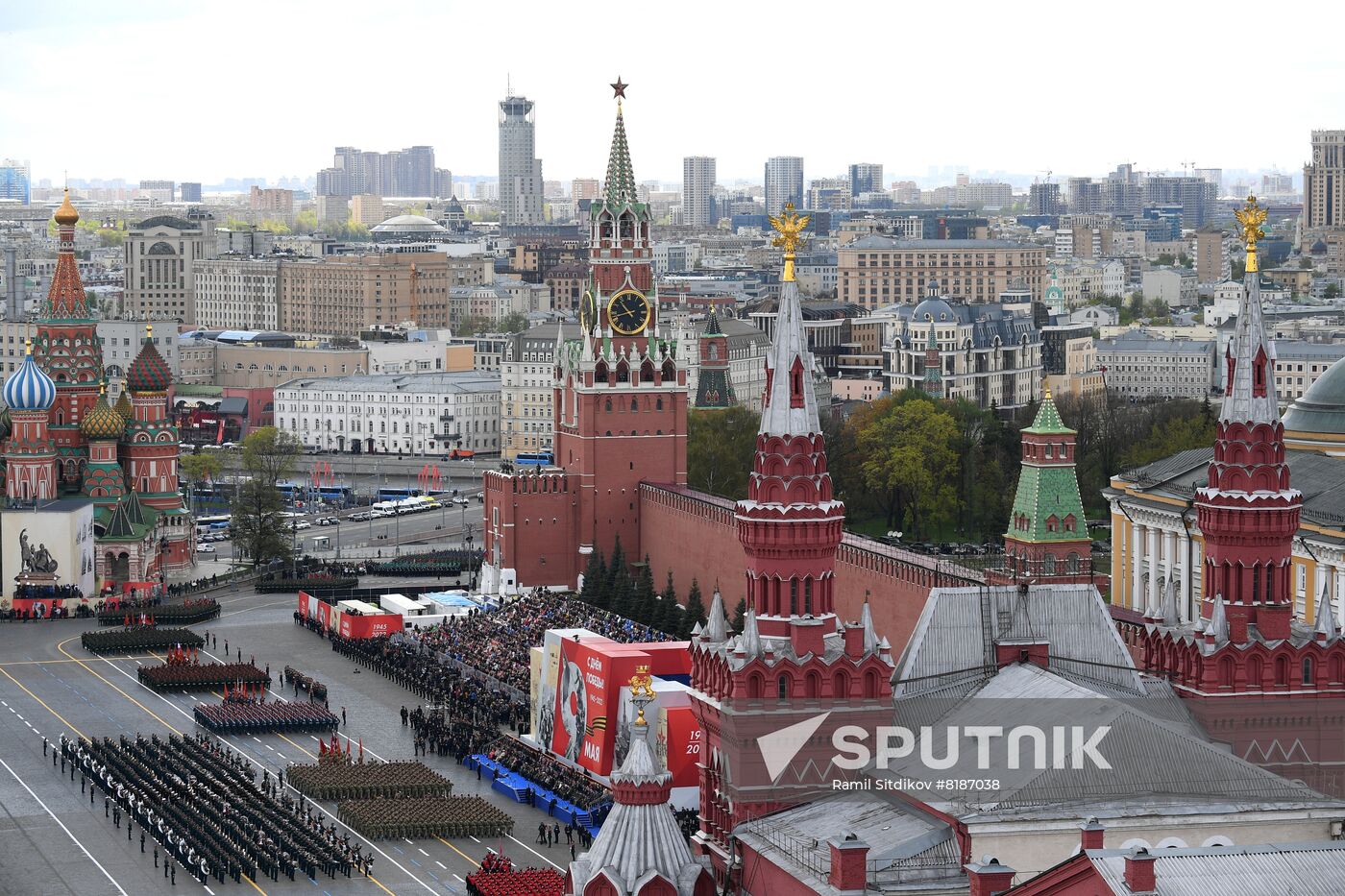 Russia WWII Victory Day Parade