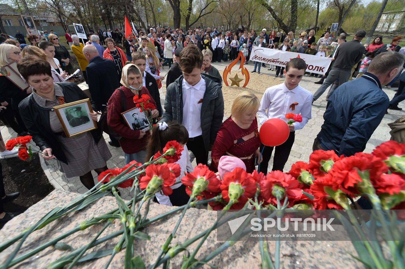Russia Regions WWII Immortal Regiment March
