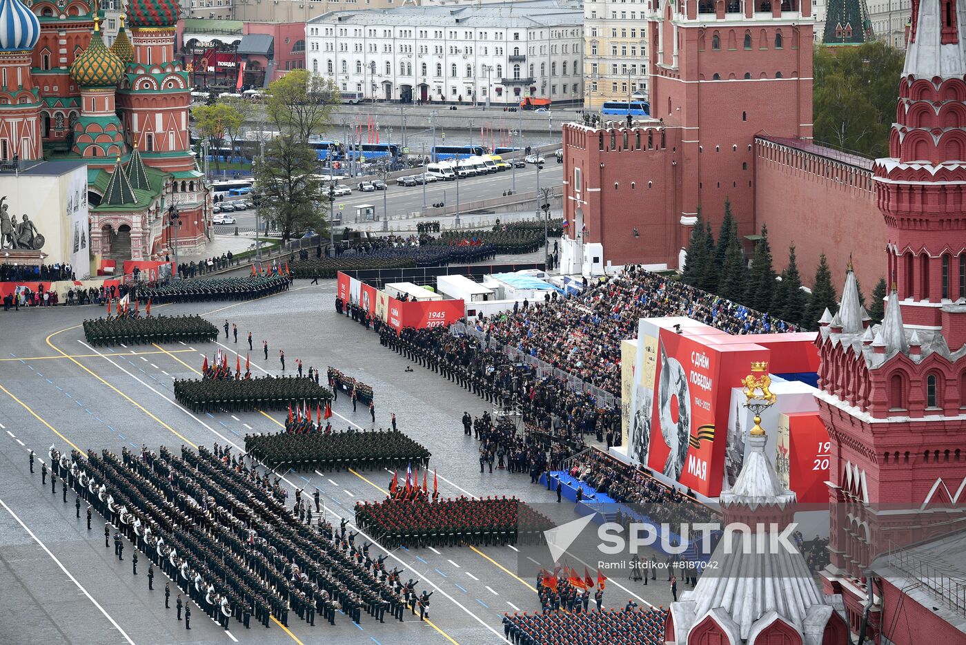 Russia WWII Victory Day Parade