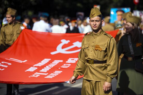 Worldwide WWII Victory Day Celebrations