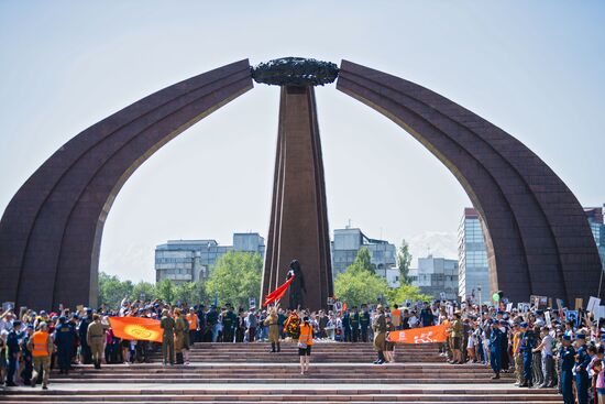 Worldwide WWII Victory Day Celebrations